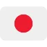 日本語 Flag